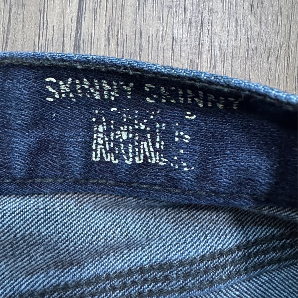 Madewell Skinny Skinny Ankle Jeans Dark Blue - Size 26 - Picture 8 of 13